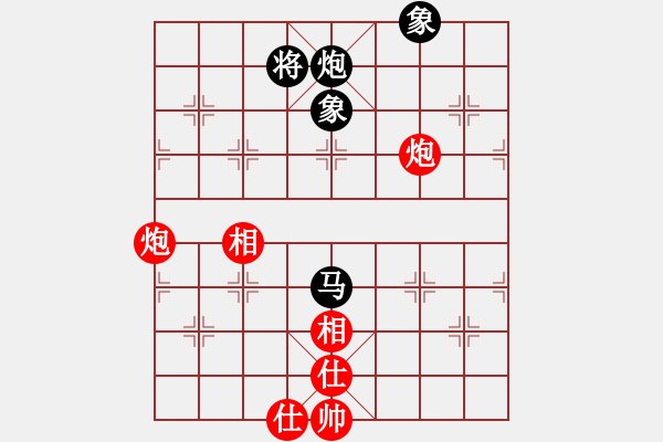 象棋棋谱图片：洪智 先和 吕钦 - 步数：80 