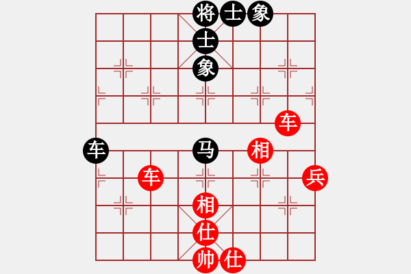 象棋棋譜圖片：臥春(地煞)-勝-真英雄(天罡) - 步數(shù)：100 