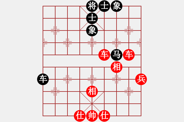 象棋棋譜圖片：臥春(地煞)-勝-真英雄(天罡) - 步數(shù)：110 