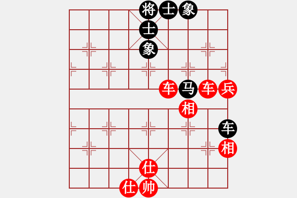 象棋棋譜圖片：臥春(地煞)-勝-真英雄(天罡) - 步數(shù)：120 