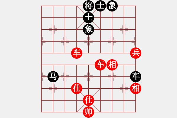 象棋棋譜圖片：臥春(地煞)-勝-真英雄(天罡) - 步數(shù)：130 