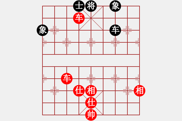 象棋棋譜圖片：臥春(地煞)-勝-真英雄(天罡) - 步數(shù)：180 