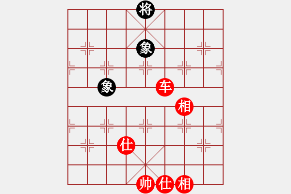 象棋棋譜圖片：臥春(地煞)-勝-真英雄(天罡) - 步數(shù)：210 