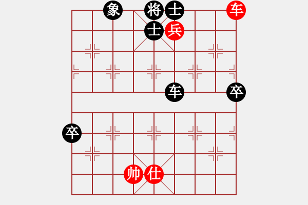 象棋棋譜圖片：起馬局(業(yè)四升業(yè)五評(píng)測(cè)對(duì)局)我后勝 - 步數(shù)：100 