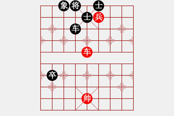 象棋棋譜圖片：起馬局(業(yè)四升業(yè)五評(píng)測(cè)對(duì)局)我后勝 - 步數(shù)：110 