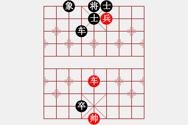 象棋棋譜圖片：起馬局(業(yè)四升業(yè)五評(píng)測(cè)對(duì)局)我后勝 - 步數(shù)：120 