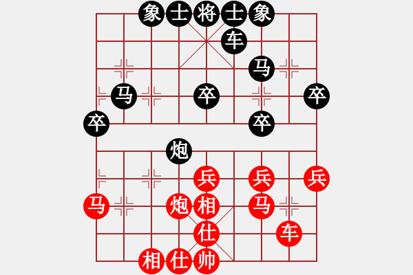 象棋棋譜圖片：起馬局(業(yè)四升業(yè)五評(píng)測(cè)對(duì)局)我后勝 - 步數(shù)：40 