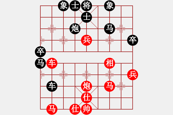 象棋棋譜圖片：起馬局(業(yè)四升業(yè)五評(píng)測(cè)對(duì)局)我后勝 - 步數(shù)：60 