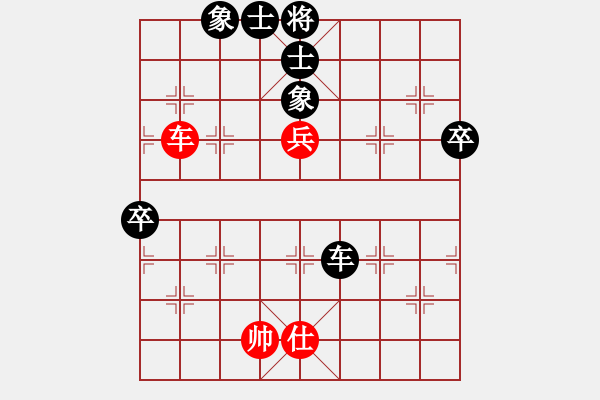 象棋棋譜圖片：起馬局(業(yè)四升業(yè)五評(píng)測(cè)對(duì)局)我后勝 - 步數(shù)：90 