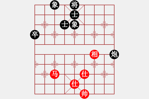 象棋棋譜圖片：棋神[紅] -VS- 行者必達[黑]he - 步數(shù)：96 