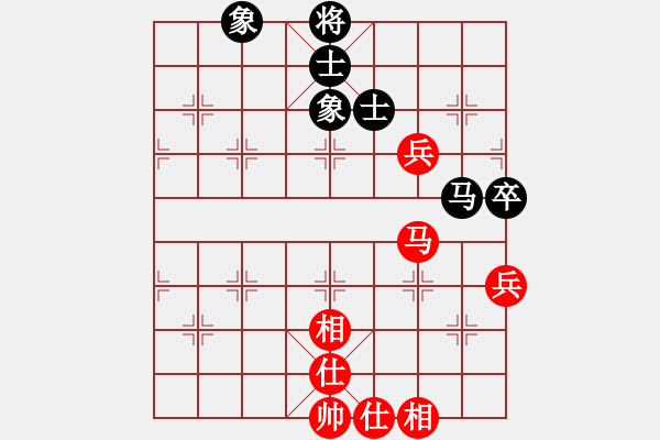 象棋棋譜圖片：飛龍(北斗)-和-姐姐(9星) - 步數(shù)：100 