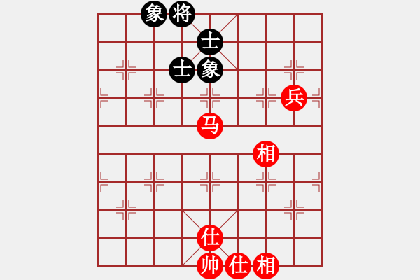 象棋棋譜圖片：飛龍(北斗)-和-姐姐(9星) - 步數(shù)：110 