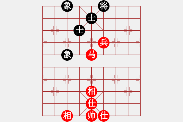 象棋棋譜圖片：飛龍(北斗)-和-姐姐(9星) - 步數(shù)：120 