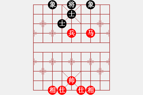 象棋棋譜圖片：飛龍(北斗)-和-姐姐(9星) - 步數(shù)：130 