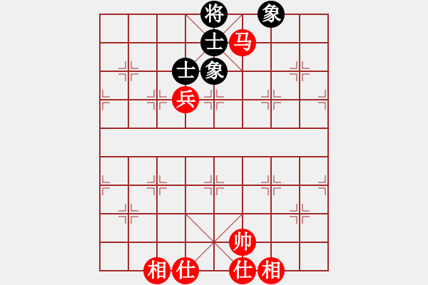 象棋棋譜圖片：飛龍(北斗)-和-姐姐(9星) - 步數(shù)：140 