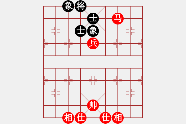 象棋棋譜圖片：飛龍(北斗)-和-姐姐(9星) - 步數(shù)：150 