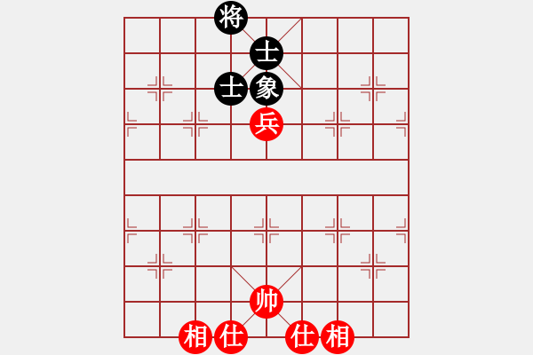 象棋棋譜圖片：飛龍(北斗)-和-姐姐(9星) - 步數(shù)：152 