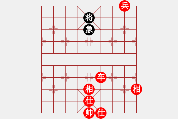 象棋棋譜圖片：?jiǎn)翁狁R：手滑誤算送空頭 應(yīng)守不當(dāng)丟車敗 - 步數(shù)：104 