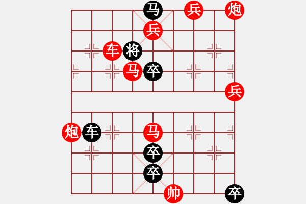 象棋棋譜圖片：煙籠寒江 - 步數(shù)：19 