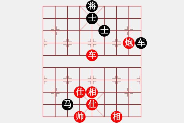 象棋棋譜圖片：棋局-444437432 - 步數(shù)：0 