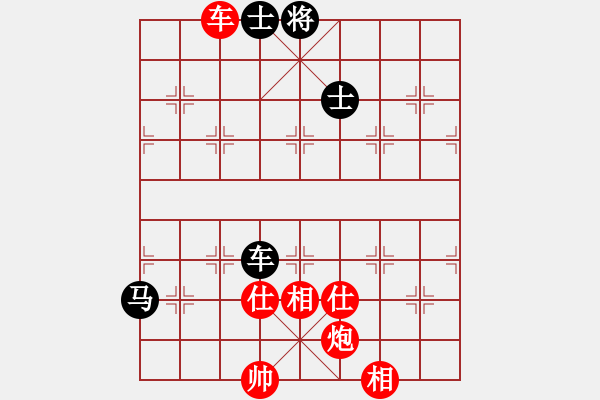 象棋棋譜圖片：棋局-444437432 - 步數(shù)：10 