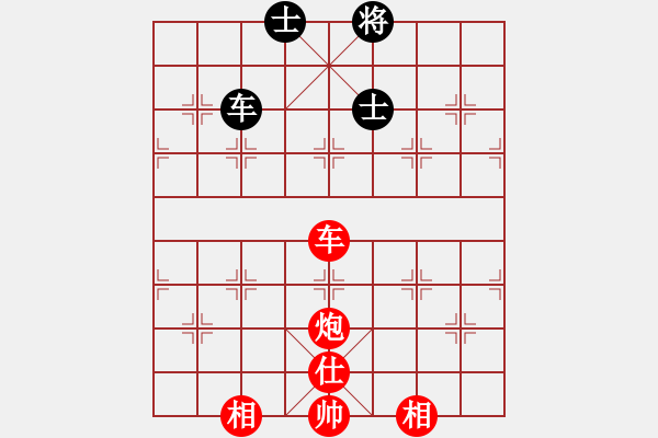 象棋棋譜圖片：棋局-444437432 - 步數(shù)：50 