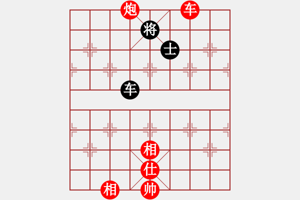 象棋棋譜圖片：棋局-444437432 - 步數(shù)：60 