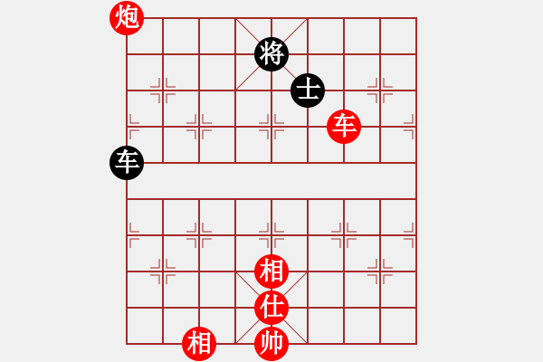 象棋棋譜圖片：棋局-444437432 - 步數(shù)：70 