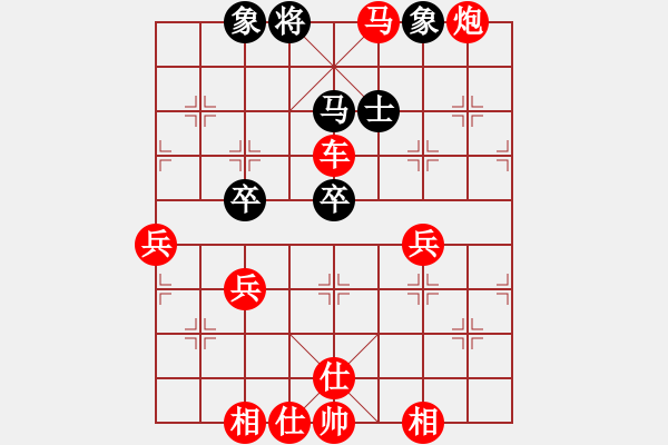 象棋棋譜圖片：棋局-2C R45 - 步數(shù)：10 