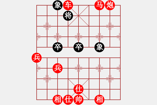 象棋棋譜圖片：棋局-2C R45 - 步數(shù)：27 