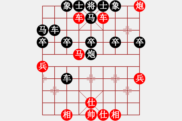 象棋棋譜圖片：煉化總廠 楊景元 勝 老年服務(wù)中心 谷連慶 - 步數(shù)：40 