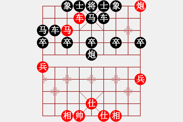 象棋棋譜圖片：煉化總廠 楊景元 勝 老年服務(wù)中心 谷連慶 - 步數(shù)：47 