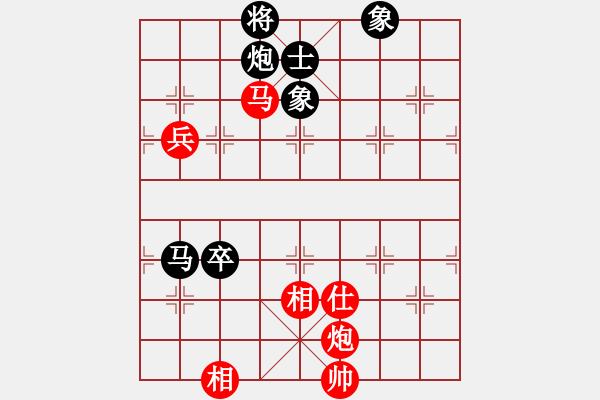 象棋棋谱图片：张兆海 和陈振国 - 步数：120 