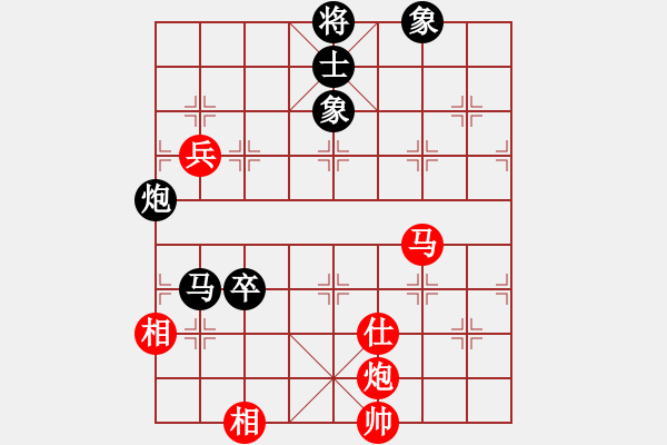 象棋棋谱图片：张兆海 和陈振国 - 步数：127 