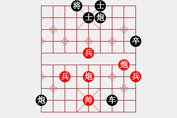 象棋棋譜圖片：天罡二(9星) 對(duì)過河車邊馬手段的改進(jìn)應(yīng)招 - 步數(shù)：100 