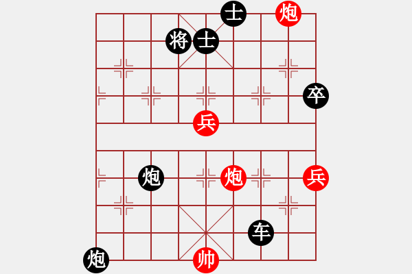 象棋棋譜圖片：天罡二(9星) 對(duì)過河車邊馬手段的改進(jìn)應(yīng)招 - 步數(shù)：110 