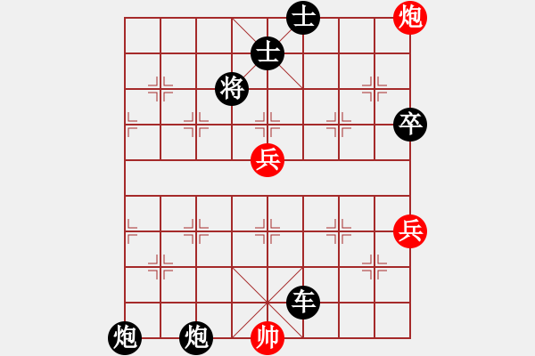 象棋棋譜圖片：天罡二(9星) 對(duì)過河車邊馬手段的改進(jìn)應(yīng)招 - 步數(shù)：116 