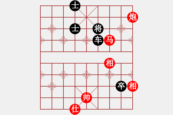 象棋棋譜圖片：馬炮聯(lián)合五步殺（根據(jù)王云豹步步為贏象棋講座整理制作） - 步數(shù)：10 