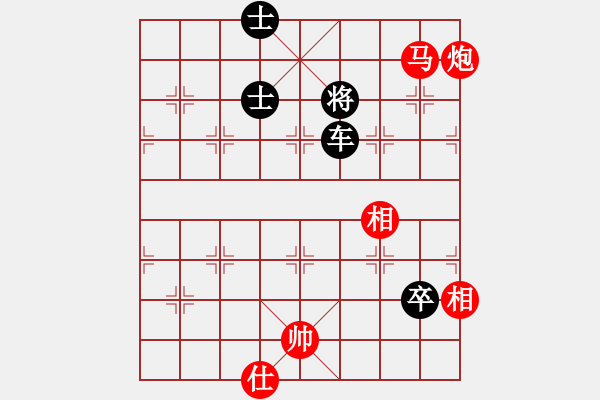 象棋棋譜圖片：馬炮聯(lián)合五步殺（根據(jù)王云豹步步為贏象棋講座整理制作） - 步數(shù)：11 