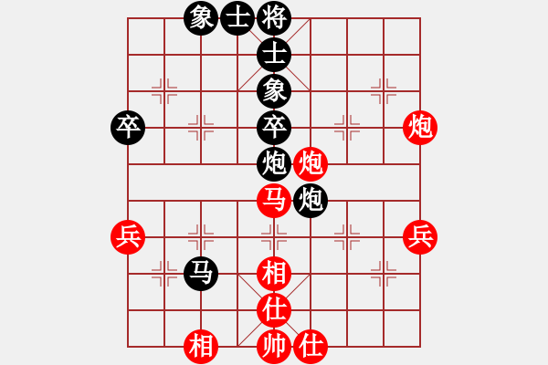 象棋棋谱图片：第八轮第2台广东黎德志先和广东蔡佑广 - 步数：60 