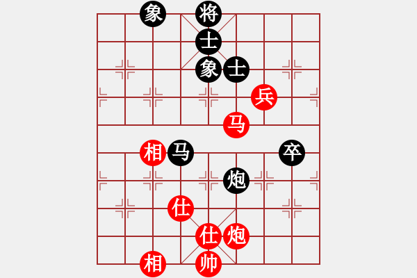 象棋棋谱图片：第八轮第2台广东黎德志先和广东蔡佑广 - 步数：93 