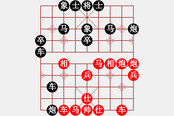 象棋棋譜圖片：‰●天九[紅] -VS- ：‰●【DGC龍丨智哥[黑] - 步數(shù)：40 