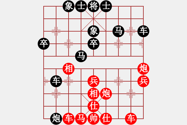 象棋棋譜圖片：‰●天九[紅] -VS- ：‰●【DGC龍丨智哥[黑] - 步數(shù)：50 