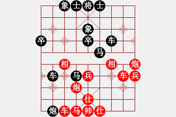 象棋棋譜圖片：‰●天九[紅] -VS- ：‰●【DGC龍丨智哥[黑] - 步數(shù)：60 