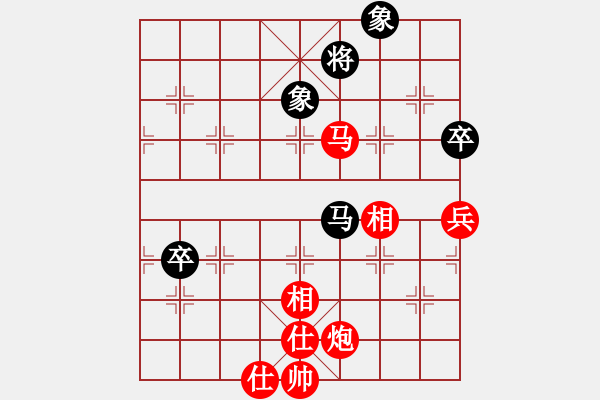 象棋棋譜圖片：飛龍通訊（業(yè)9－3）先勝孟新戰(zhàn)（業(yè)9－3）202203032322.pgn - 步數(shù)：100 