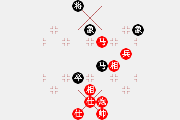 象棋棋譜圖片：飛龍通訊（業(yè)9－3）先勝孟新戰(zhàn)（業(yè)9－3）202203032322.pgn - 步數(shù)：120 