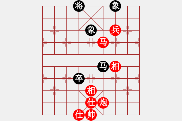 象棋棋譜圖片：飛龍通訊（業(yè)9－3）先勝孟新戰(zhàn)（業(yè)9－3）202203032322.pgn - 步數(shù)：127 