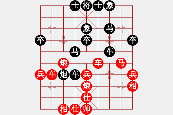 象棋棋譜圖片：飛龍通訊（業(yè)9－3）先勝孟新戰(zhàn)（業(yè)9－3）202203032322.pgn - 步數(shù)：40 