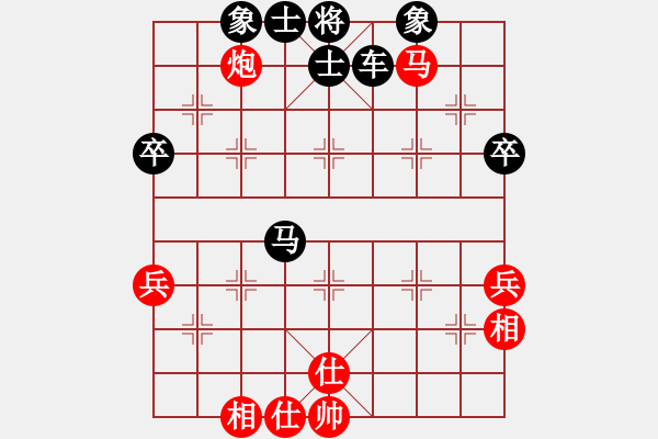 象棋棋譜圖片：飛龍通訊（業(yè)9－3）先勝孟新戰(zhàn)（業(yè)9－3）202203032322.pgn - 步數(shù)：60 