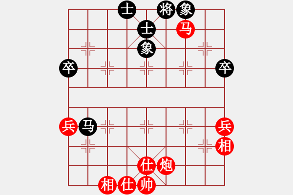 象棋棋譜圖片：飛龍通訊（業(yè)9－3）先勝孟新戰(zhàn)（業(yè)9－3）202203032322.pgn - 步數(shù)：70 